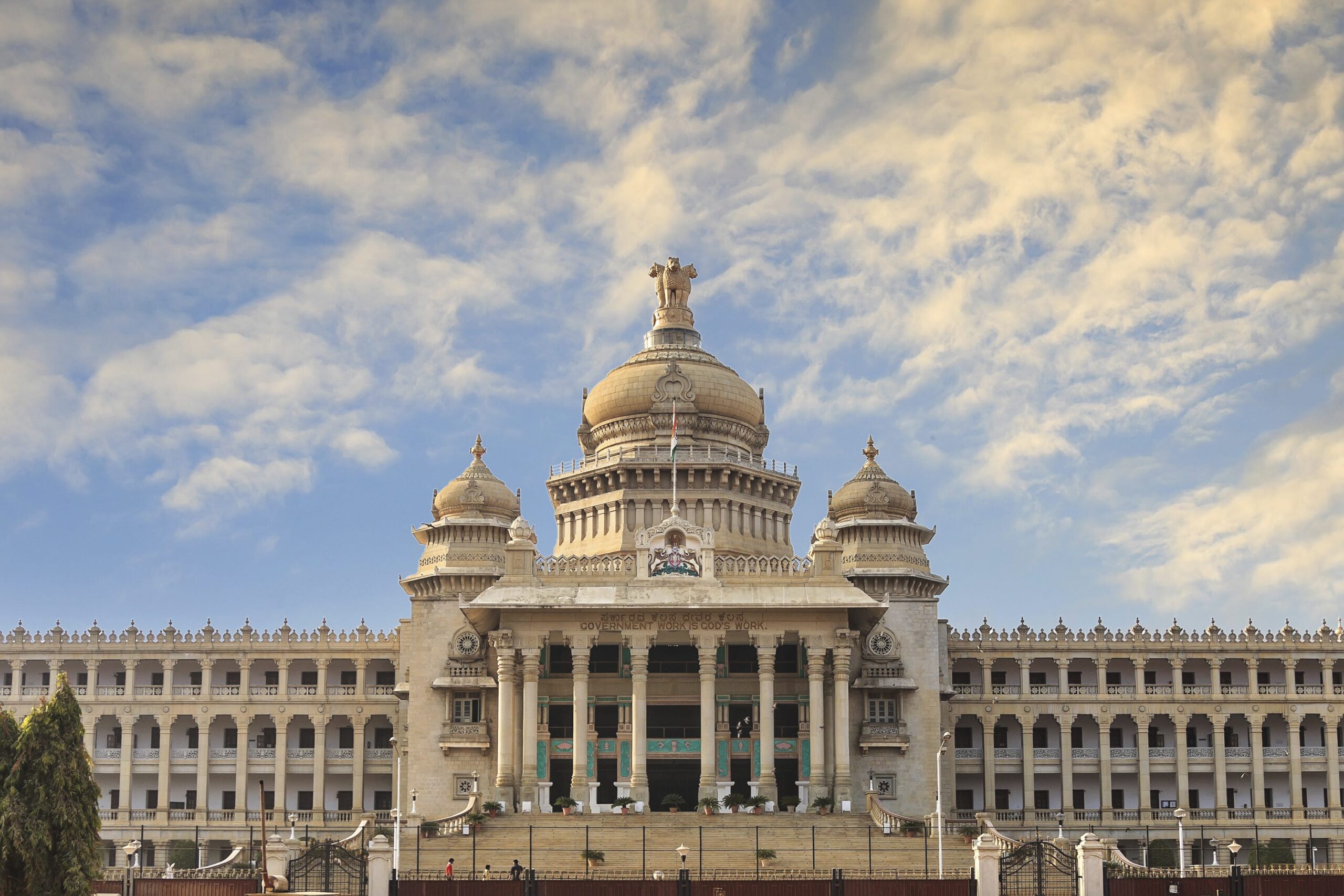 Discover the Charm of Bangalore: A Guide to the Silicon Valley of India