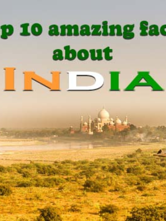 Interesting and unique places in India | Interesting facts about places in India